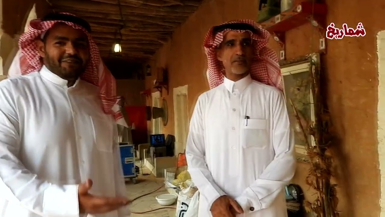 عبق التراث في محافظة المجمعة