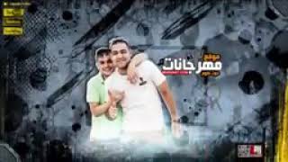 31 يناير، 2020