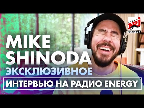 Video: Mike Shinoda Čistá hodnota: Wiki, ženatý, rodina, svadba, plat, súrodenci