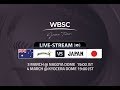 Game 2: Australia vs Japan - International Baseball Series