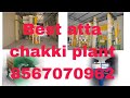 Best atta chakki machine #chakklimachine #new floor mill#walding #flourgrinder