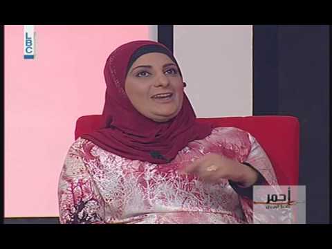 Ahmar أحمر بالخط العريض حين تهز له العصا إيمان