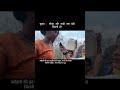 चौका और शादी बस यही है जिंदगी शहडोल की बच्चियों का दर्द#shahdol #exlusive #groundreport#viral #news