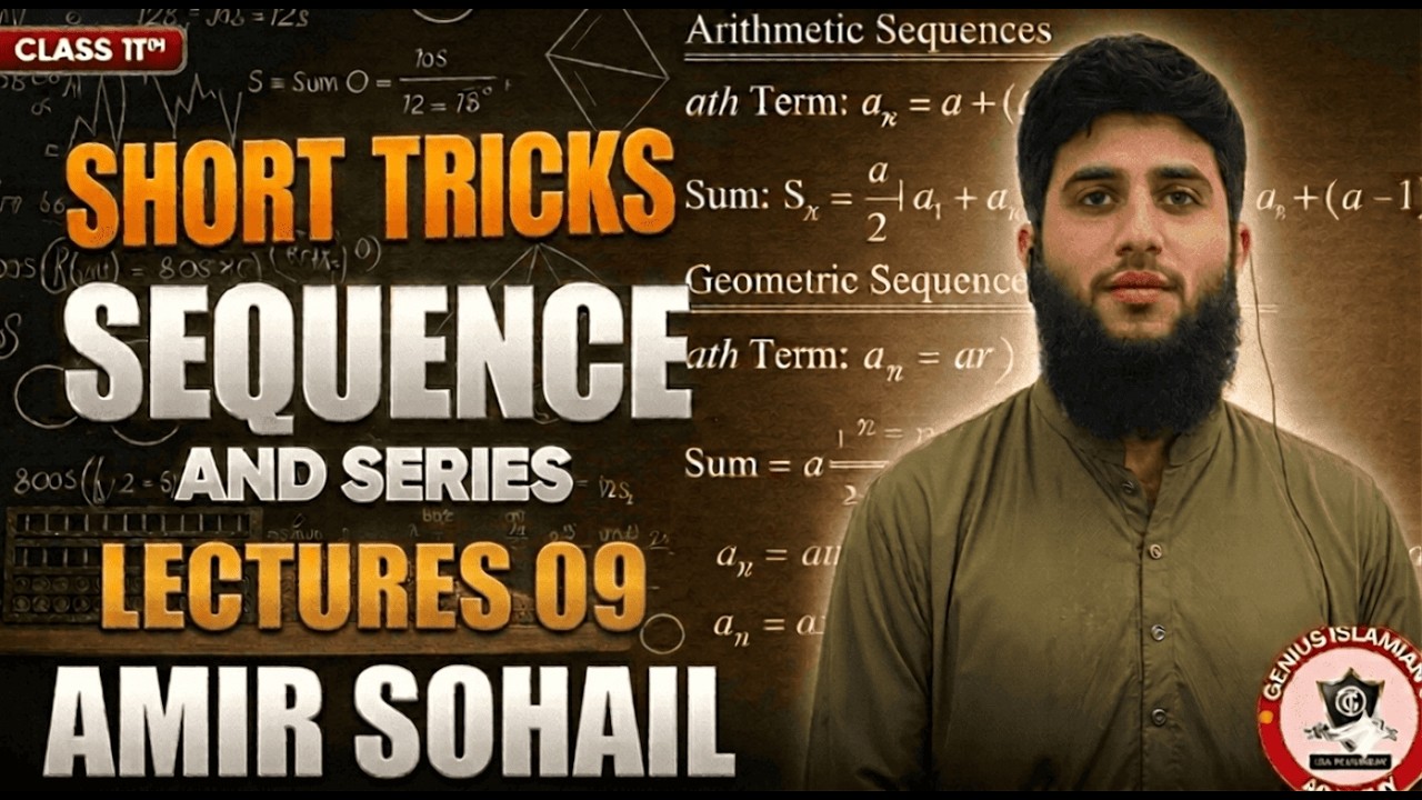 SEQUENCE AND SERIES | SHORT TRICKS | ECAT MATHS | LECTURE 09 - YouTube