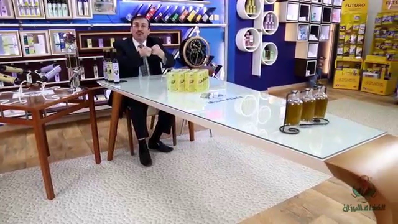 د. جميل القدسي الغذاء الميزان طريقك لمساعدة  طفلك المصاب بالتوحد أو المشكلة العصبية