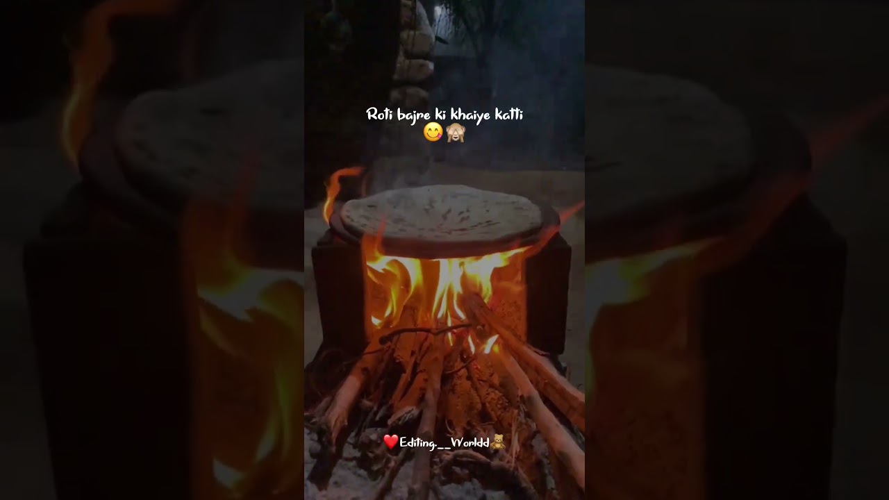 Bajre ki roti ❤️😋 