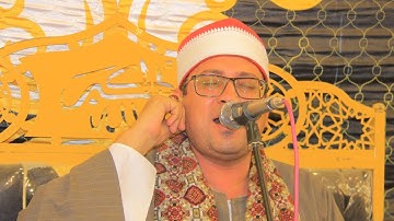 ربع العشاء القارئ  الشيخ. محمد عزت الطويل تكريم حرم الحاج.مصطفى الشعراوى المطريه .اخراج م. صبحى 📞📞