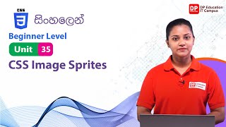 Unit 35 | CSS Image Sprites | CSS | Beginner Level