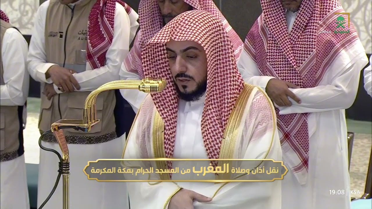 صلاة المغرب للشيخ الوليد الشمسان 10 ذو الحجة 1446هـ