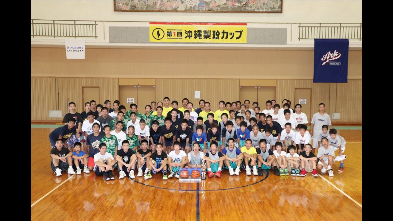 Beasty Club U15 Ark Okinawa Staff Blog