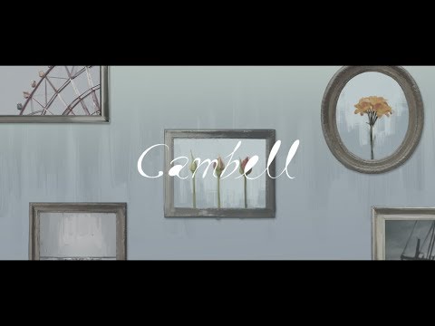 須田景凪「Cambell」MV