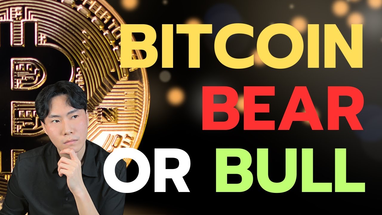 ⁣Bitcoin Bear or Bull ขอตัวไปพัก