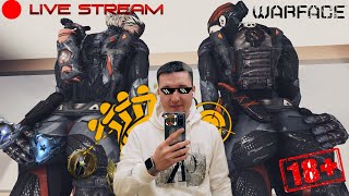 🔴WARFACE- Вечерний ДВИЖ, просто играем и общаемся  #warface#repulse#streamwarface#2024#Фокер#web