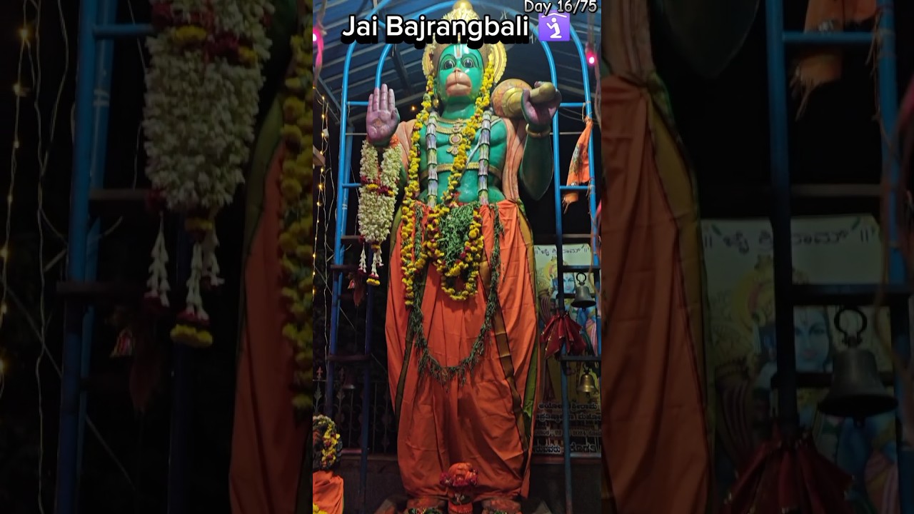 Day 16/75 days hard challenge 