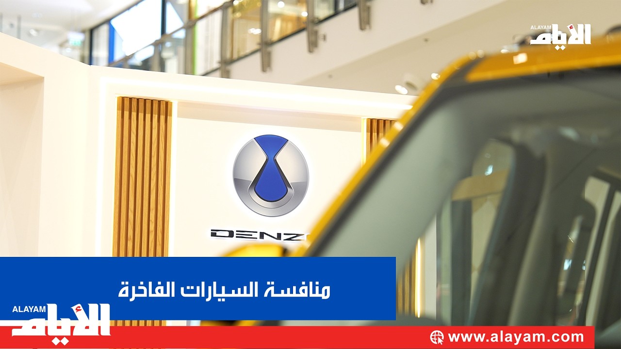 ������ B5 �B8� ������ �������� �� ��� �������� �������
 - نشر قبل 1 ساعة