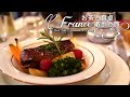 【パリカフェ巡り】パリの珍しい建築物とレストランLa Cuisine de Philippe、ショコラティエBernachon Paris