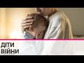 "Це погано так робити": що переживають українські діти під час війни