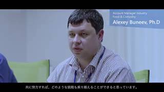 オムロンロシア　トレーサビリティ向上への取り組み