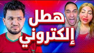 إكسبلور تيك توك... بعد الاهلي والزمالك