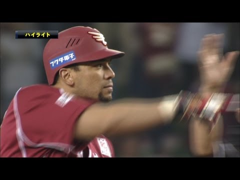 【ハイライト】 辛島プロ初勝利なったか!? 5月1日 西武-楽天