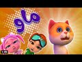 كليب ماو ماو لولو بيبي حبيبي وناسة  
