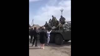 Как Встречают Русских Солдат На Украине