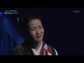 Fuyumi Sakamoto               風うた