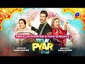 Teray Pyar Mai || Telefilm || Agha Ali || Hina Altaf