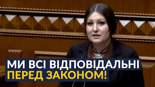 🔥 СЬОГОДНІ! Виступ, який змусив депутатів замислитися (Федина)