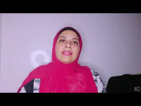 نبذة عن الدبلومة التربوي