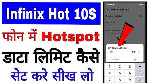 how to set data limit in infinix Hot 10s phone।infinix Hot 10s hotspot me data limit Kaise set kare