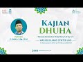 Kajian dhuha rdk uad 1445  ust saijan sag msi   kajiandhuha muhammadiyah