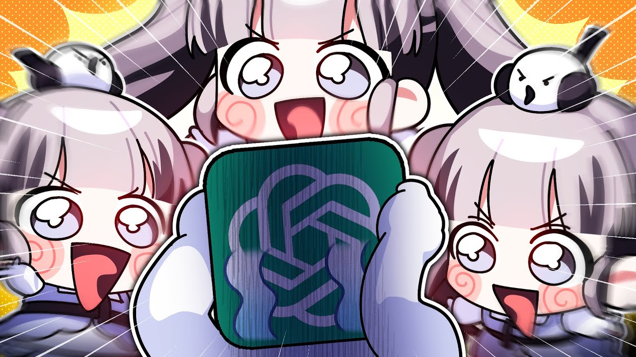 케케케~! GPT녀석아 일하라고~!!