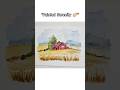 Easy Countrtside Landscape Painting #shorts #art #artist #trending #viral #drawing #painting