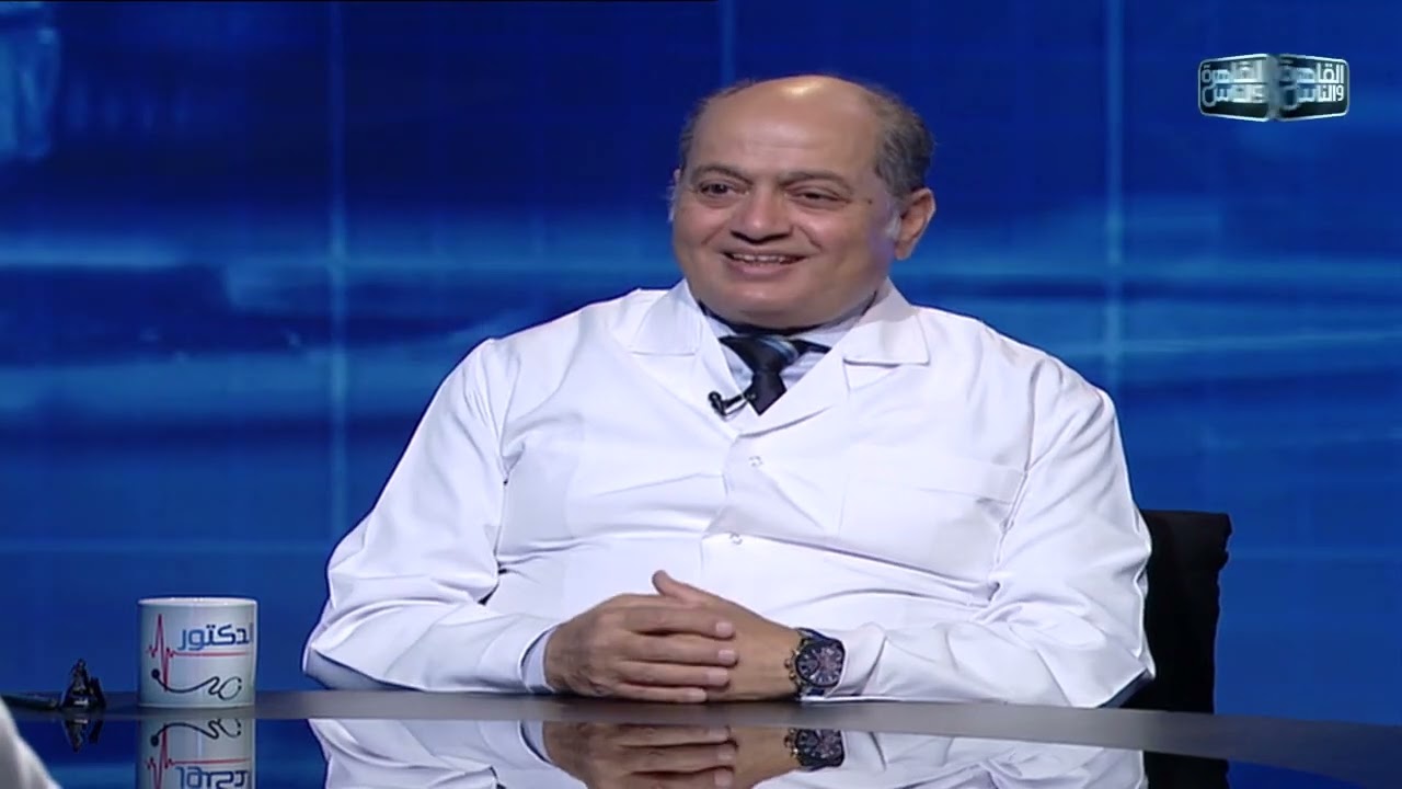الدكتور | الجديد فى علاج مشاكل العمود الفقري مع دكتور محمد صديق هويدى