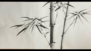 Sumi-e: How to Paint Bamboo in Sumi-e by Tohun Kobayashi. / 小林東雲 水墨画での竹の描き方