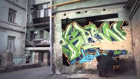 Spray Your Graffiti   After Effets Templates, Projects File
