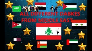 ALL THE DIFFERENT DABKES FROM MIDDLE EAST!!