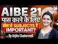 AIBE 21 Notification Out | How to prepare for AIBE 21 | AIBE 21 Exam Preparation