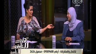 #هنا_العاصمة | مناظرة حول ترشح الراقصة سما المصرى للبرلمان | الجزء الأول