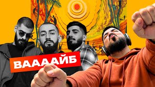 :    Miyagi &  feat. Mav-d - EUPHORIA |    !