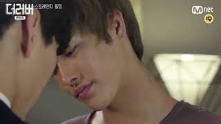 009 TAKUYA & JOON JAE GAY LOVE STORY   The Lover   YouTube