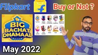 Flipkart Upcoming Sale Flipkart Big Bachat Dhamaal Sale May 2022 Sale on Flipkart