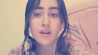 يا عيون عطشانه عطشانه سهر  - Aliaa Mohamed - علياء محمد