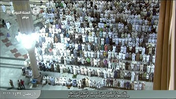 تلاوة من سورة فصلت فضيلة الشيخ د. حسين آل الشيخ