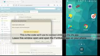 Add Zimbra to Fortitoken Mobile app screenshot 2