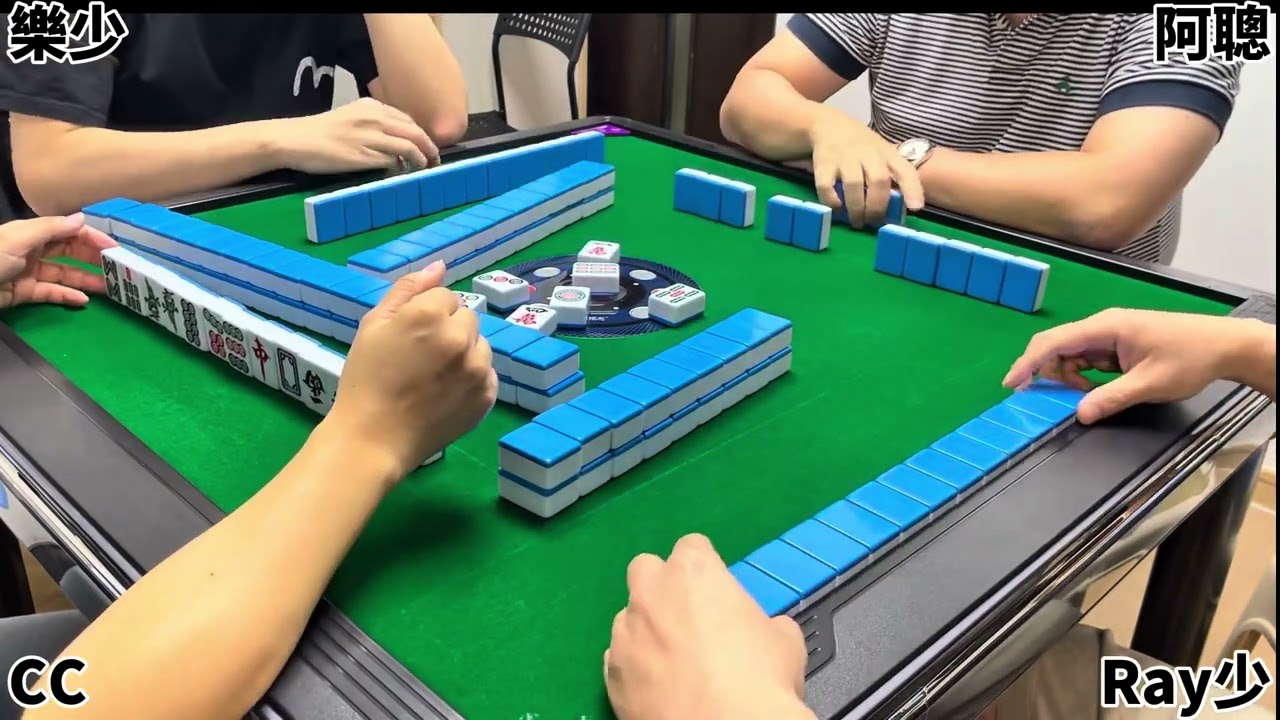 Ep320LnR CC首次44 制局 四個東第一回 先試水溫，一家寂寞