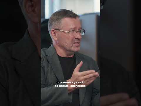 О чем говорит современная архитектура? Полный выпуск уже на канале