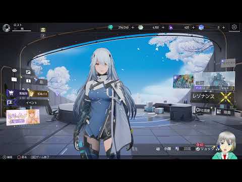 【スノウブレイク】何にとは言わないけど釣られました