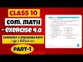 Class 10 Math Exercise 4 Solutions | Class 10 Currency & Exchange Rate (मुद्रा र विनिमय दर) Exercise